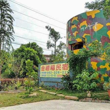 Jin XI Fu B&B Jinning Екстериор снимка