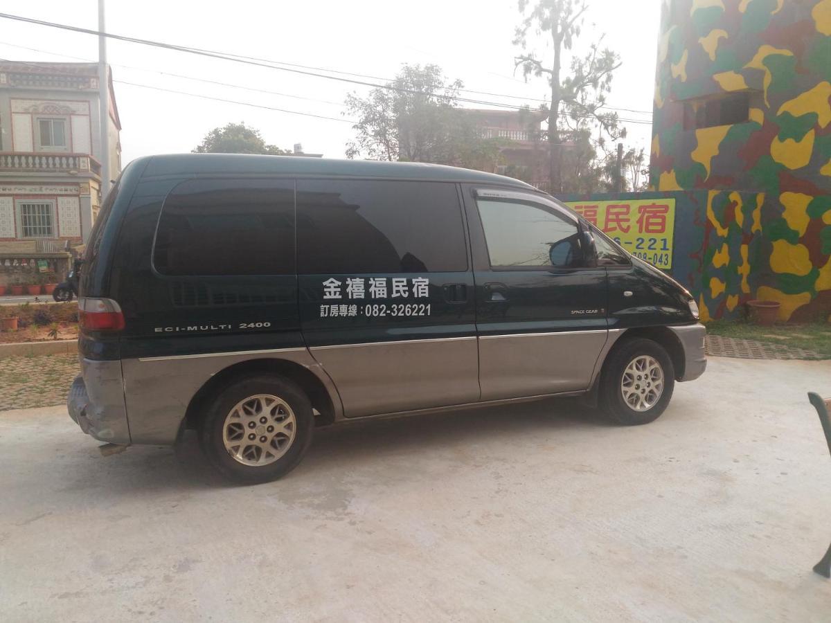 Jin XI Fu B&B Jinning Екстериор снимка